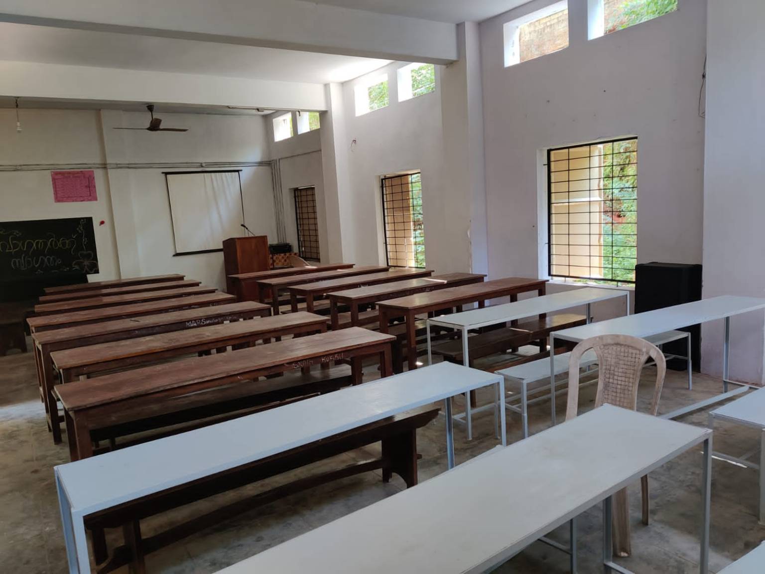 Classroom - Inside View