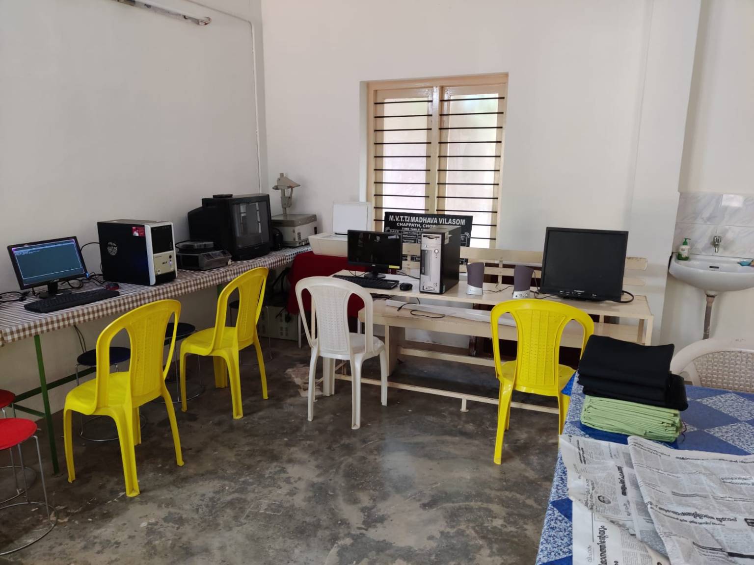 Computer Lab - Inside View