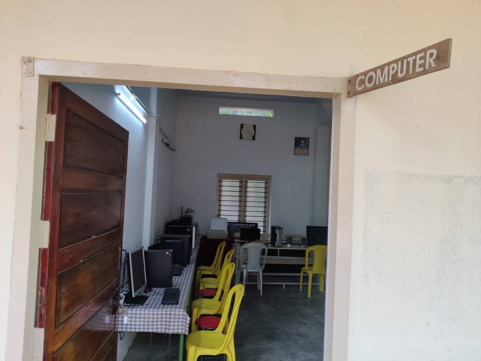 Computer Lab - Outside View