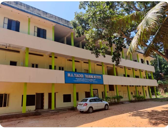 MVITE Building After Renovation